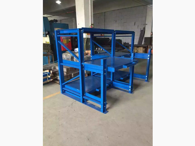 模具貨架